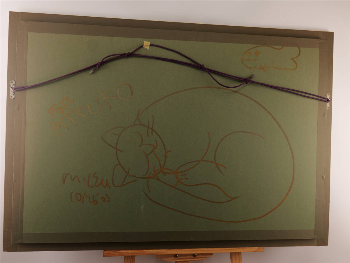 マイケル・ルー 「a nice cats with a happy fish」シルク マイケル・ルー 「a nice cats with a happy fish」シルク