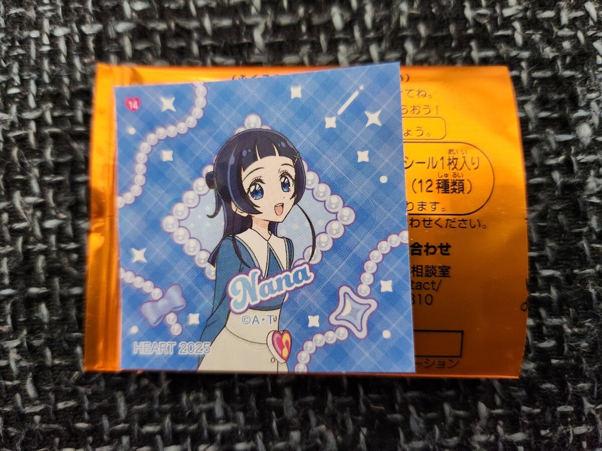 item_image_4
