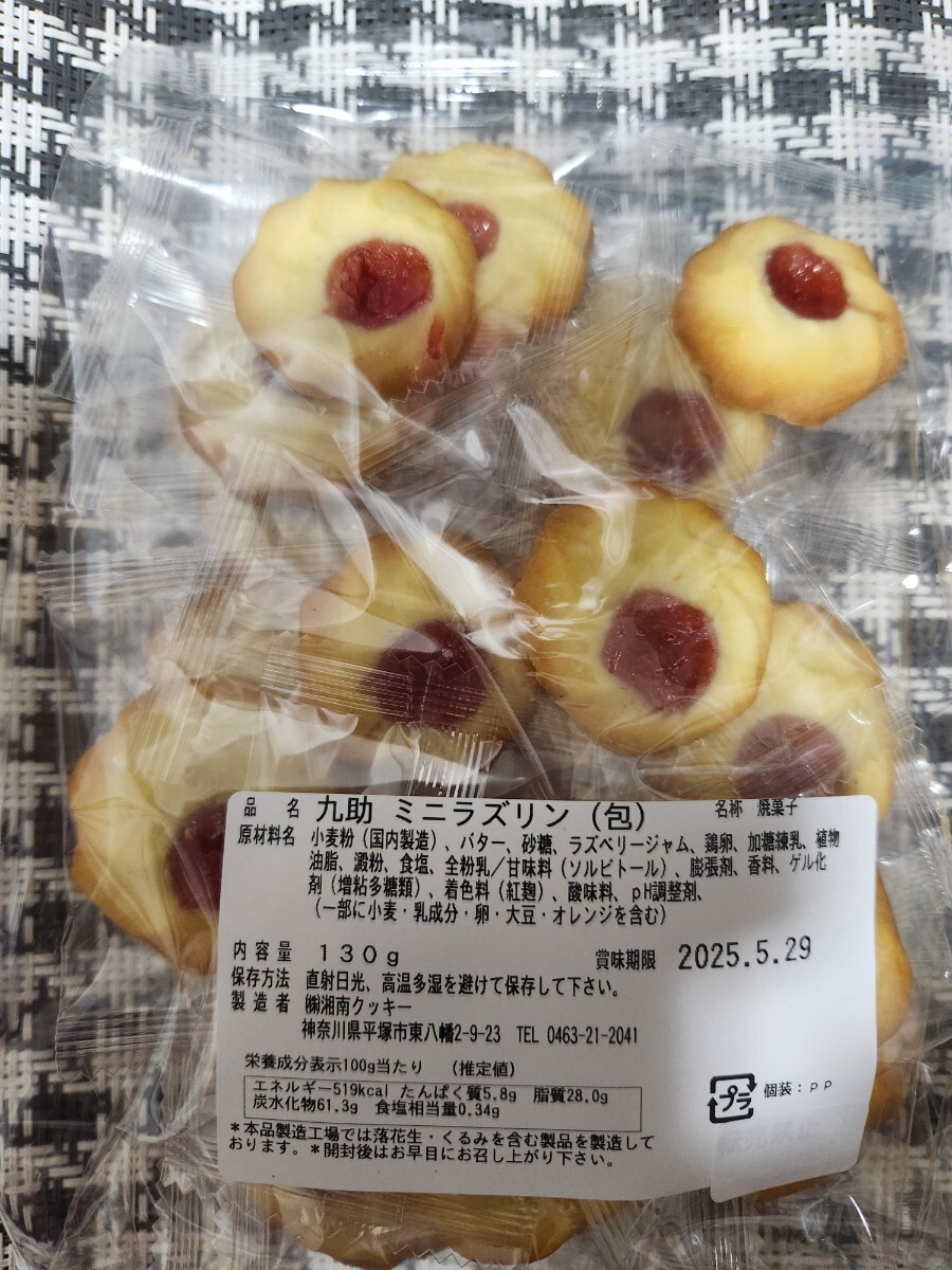 item_image_2