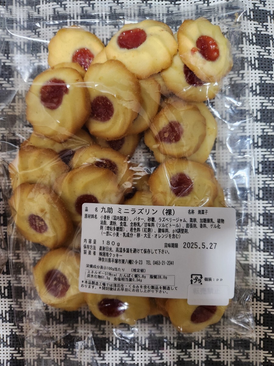 item_image_3