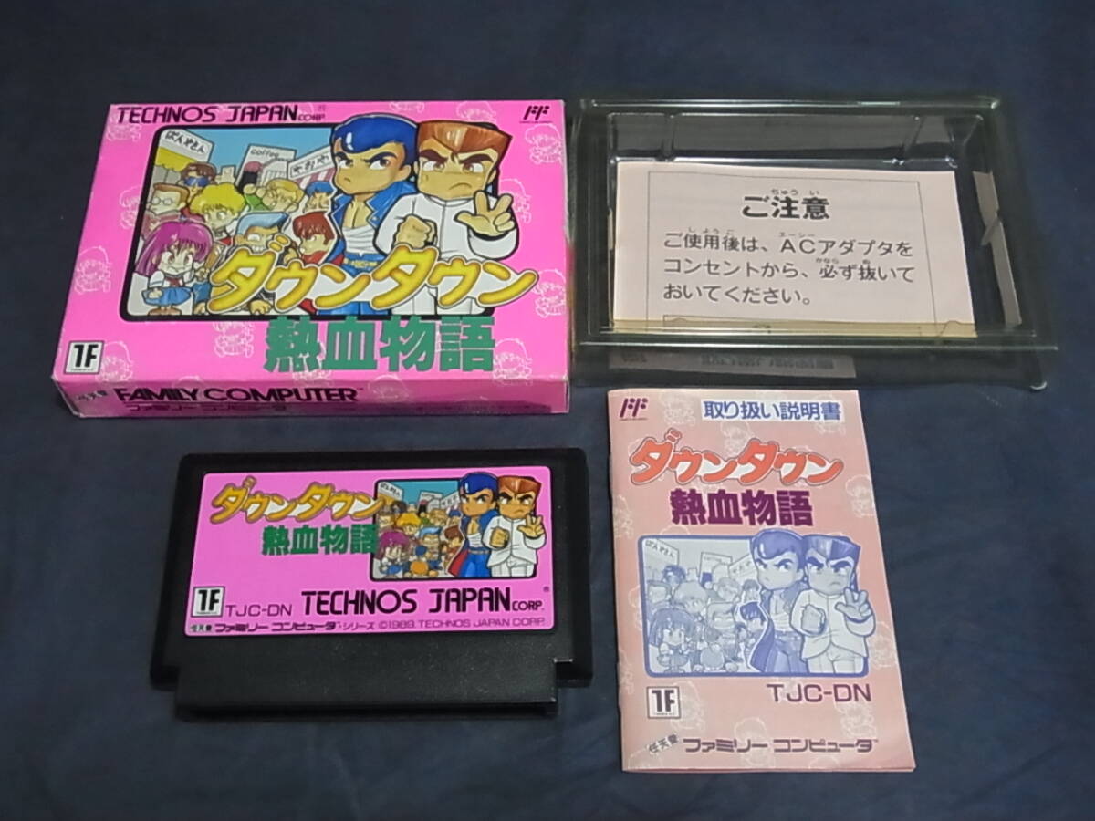 157☆100円~☆ダウンタウン熱血物語□ファミコン FC□箱・説明 157☆100円~☆ダウンタウン熱血物語□ファミコン FC□箱・説明
