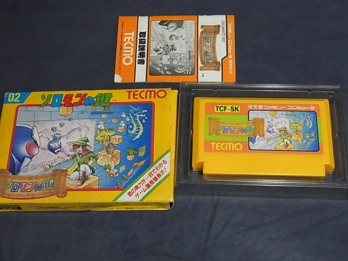 159☆100円~☆ソロモンの鍵□ファミコン FC□箱・説明書付 159☆100円~☆ソロモンの鍵□ファミコン FC□箱・説明書付