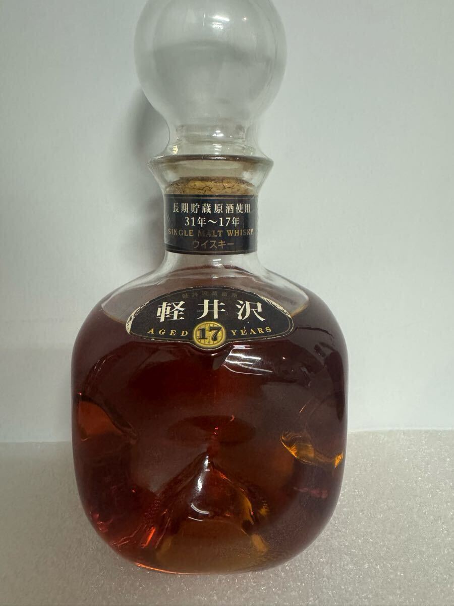 未開栓】軽井沢 貯蔵17年 100%モルトウイスキー軽井沢 モルト 未開栓】軽井沢 貯蔵17年 100%モルトウイスキー軽井沢 モルト