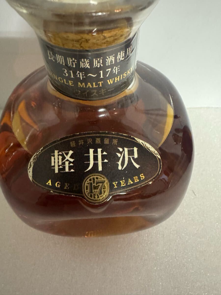 未開栓】軽井沢 貯蔵17年 100%モルトウイスキー軽井沢 モルト 未開栓】軽井沢 貯蔵17年 100%モルトウイスキー軽井沢 モルト