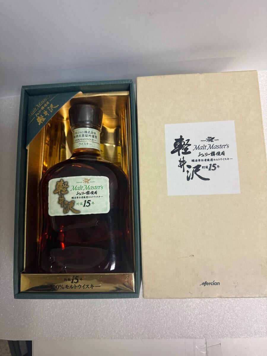 Malt Master's 15年 ウイスキー 軽井沢15年 モルト Mercian Malt Master's 15年 ウイスキー 軽井沢15年 モルト Mercian