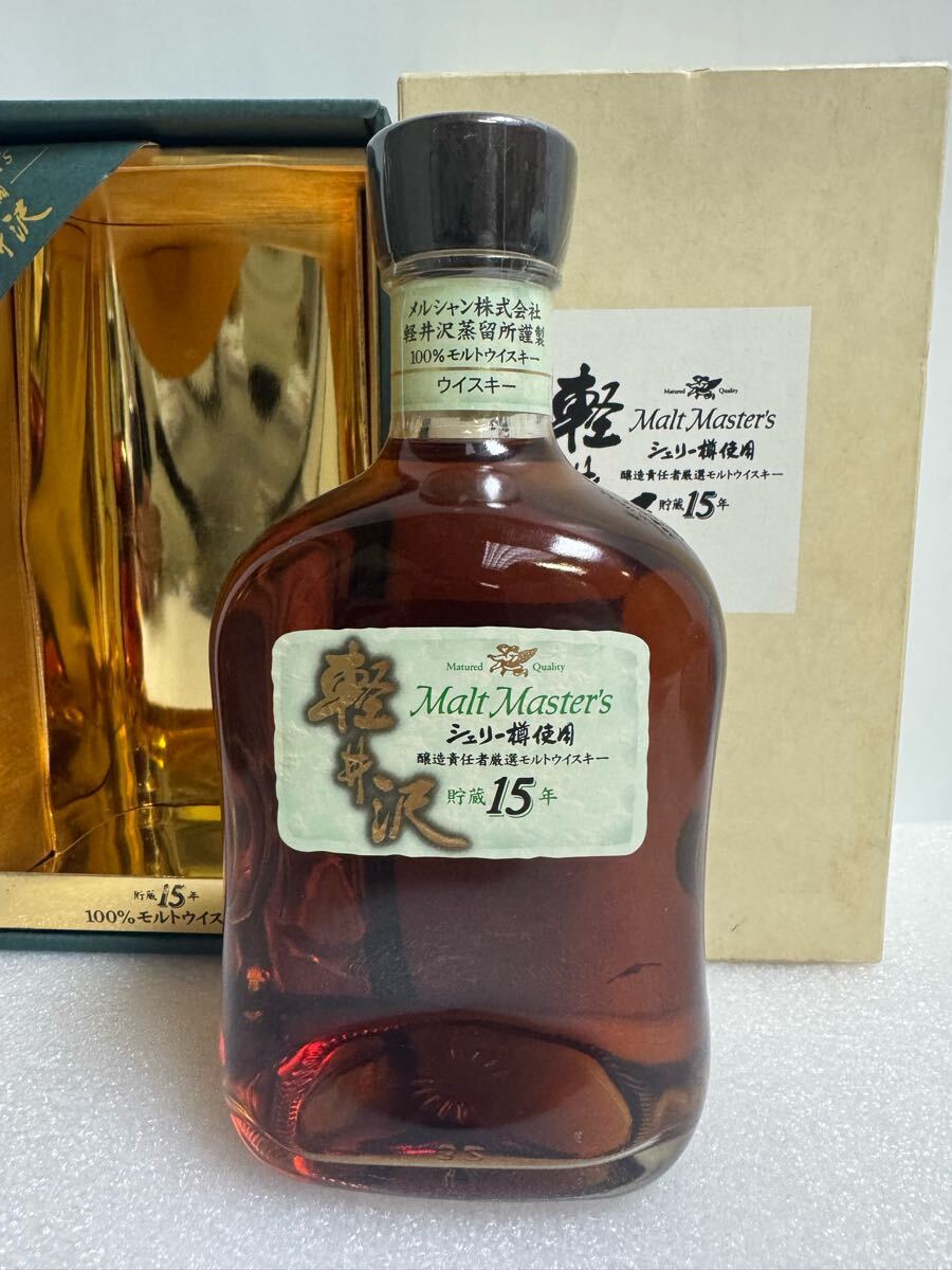 Malt Master's 15年 ウイスキー 軽井沢15年 モルト Mercian Malt Master's 15年 ウイスキー 軽井沢15年 モルト Mercian