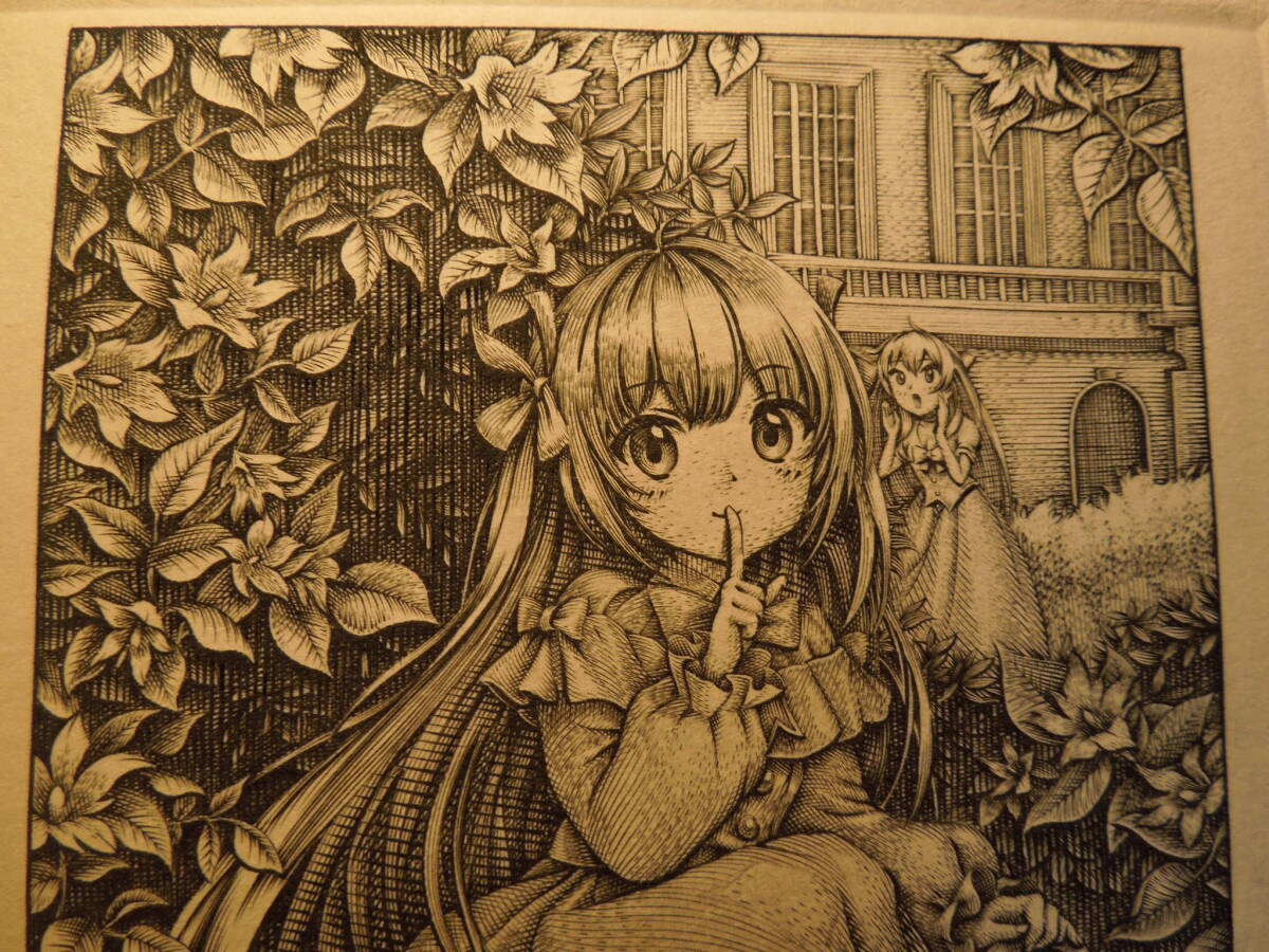 ☆旧萌銅版画 Engraving copperprint 銅版画 エングレーヴィング ☆旧萌銅版画 Engraving copperprint 銅版画 エングレーヴィング