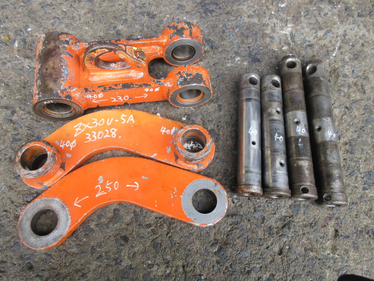 ZX30U-5A ZX30U-5B バケットリンク Hリンク Iリンク 33028 ZX30U-5A ZX30U-5B バケットリンク Hリンク Iリンク 33028