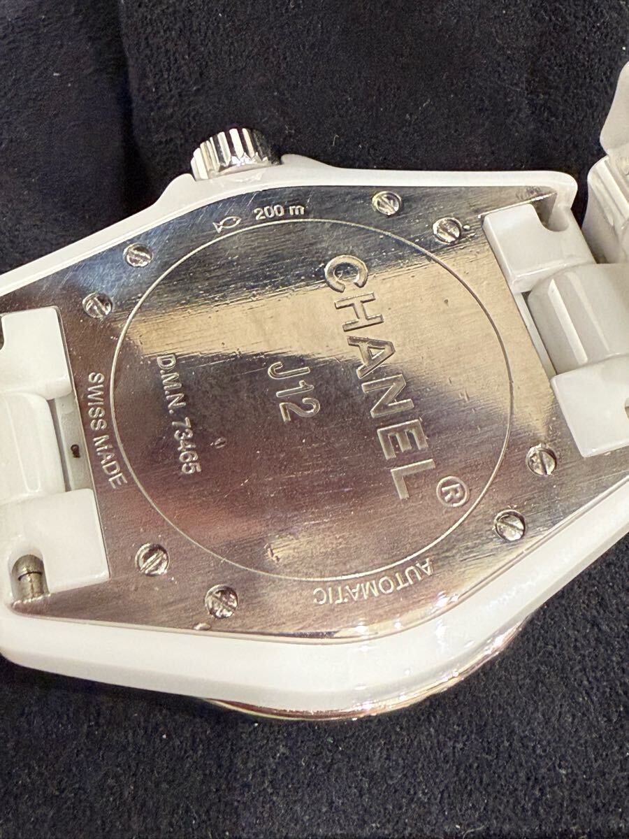 極上 CHANEL J12 H0970 38ミリユニセックス 腕時計 自動巻き 極上 CHANEL J12 H0970 38ミリユニセックス 腕時計 自動巻き