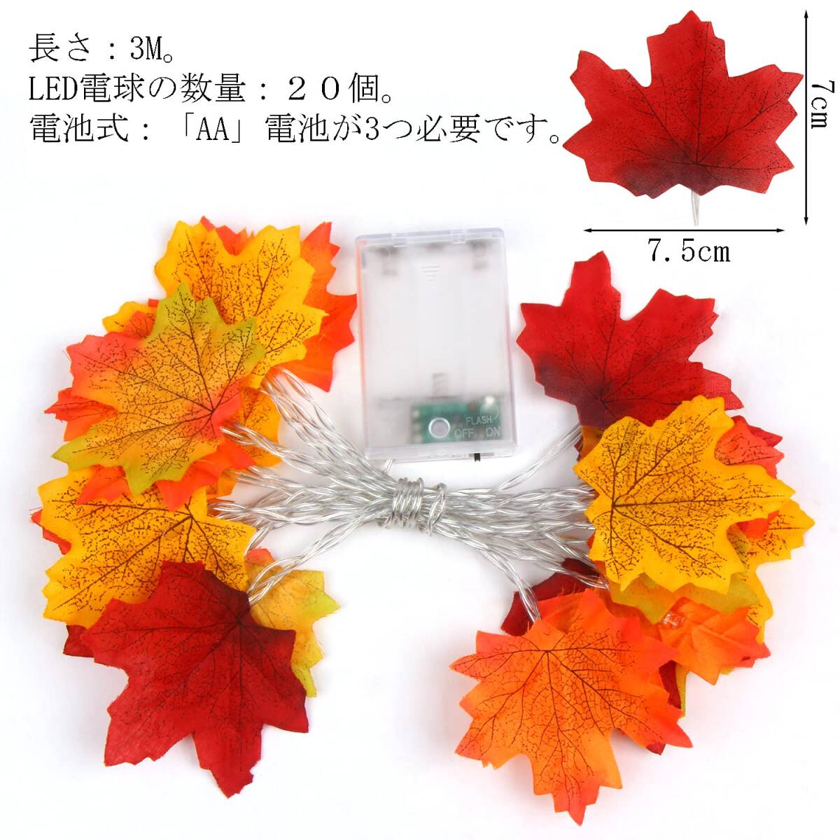item_image_4