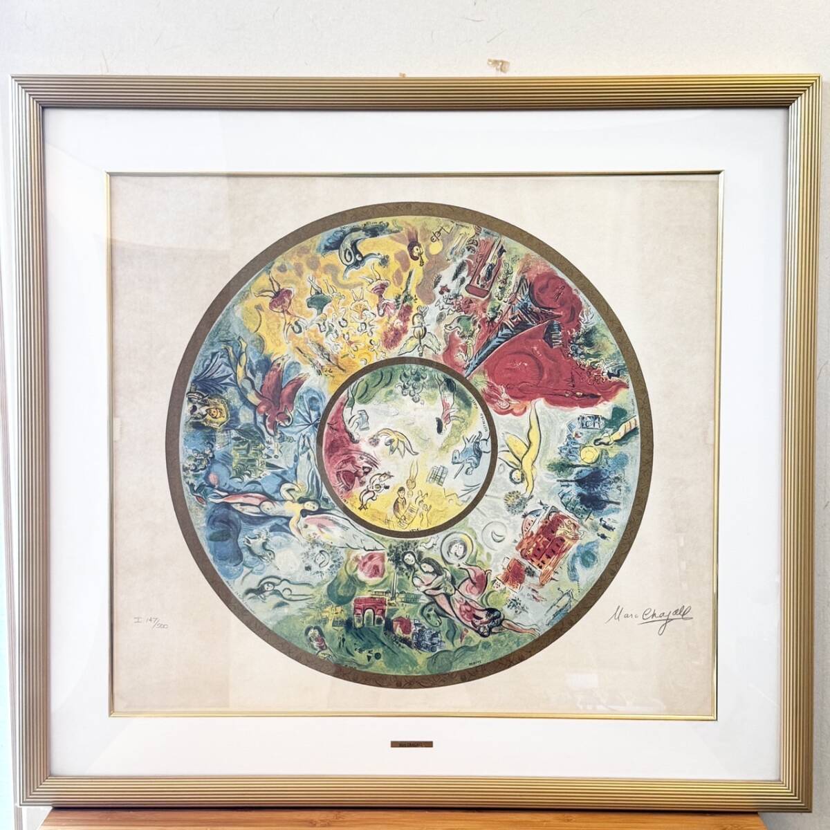 真作保証】「パリ オペラ座の天井画」Mare CHAGALL マルク 真作保証】「パリ オペラ座の天井画」Mare CHAGALL マルク