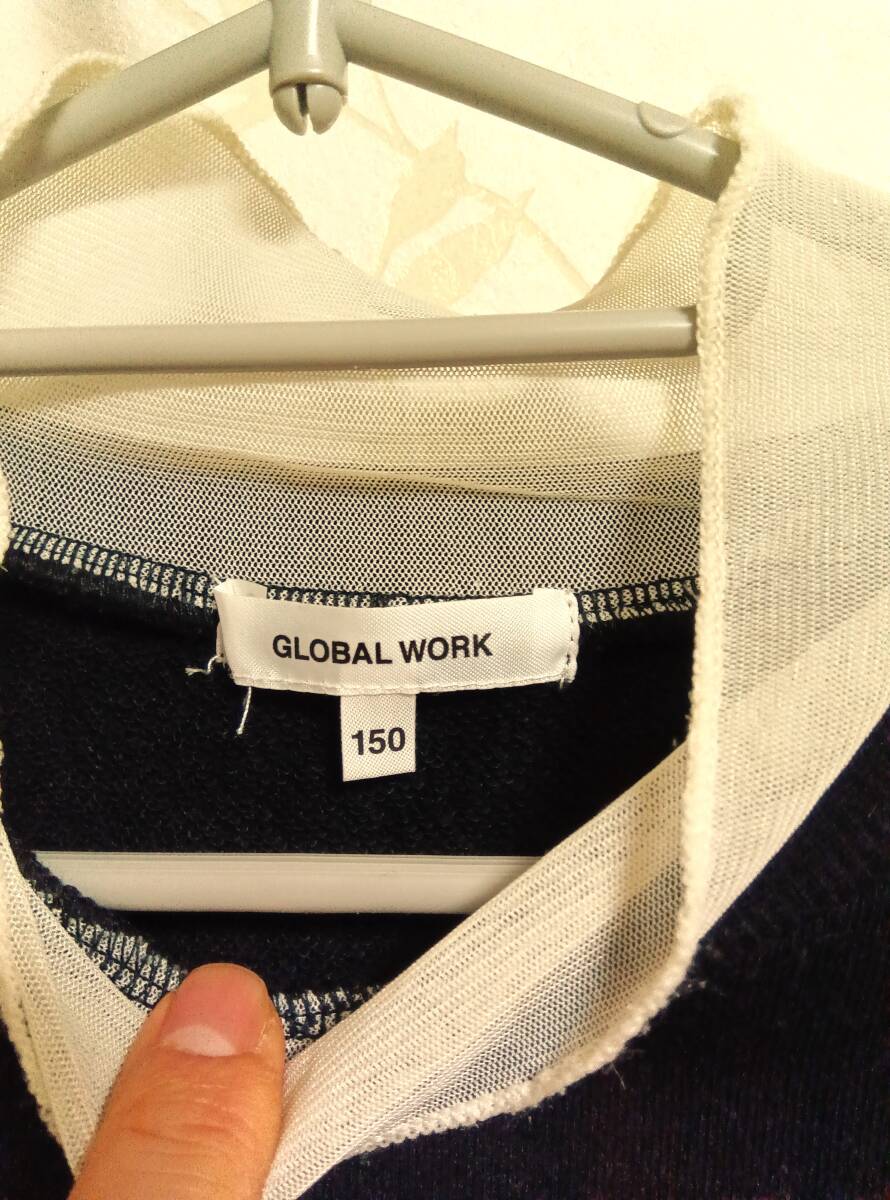 GLOBAL WORK グローバルワーク トレーナー　クロップド　サイズ150　送料無料_画像2
