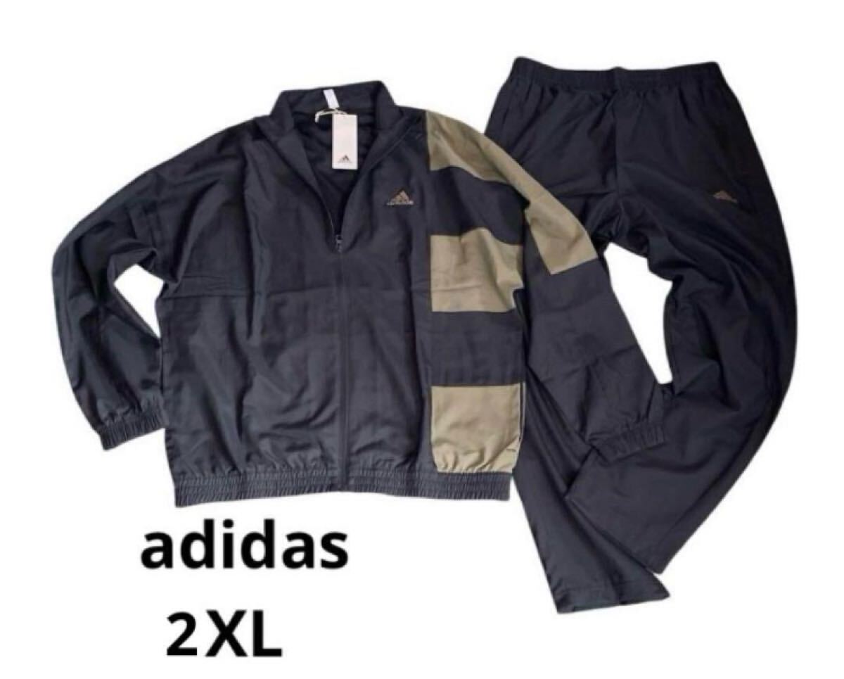 新品 正規品【adidas】アディダス 上下セットトラックスーツ 新品 正規品【adidas】アディダス 上下セットトラックスーツ