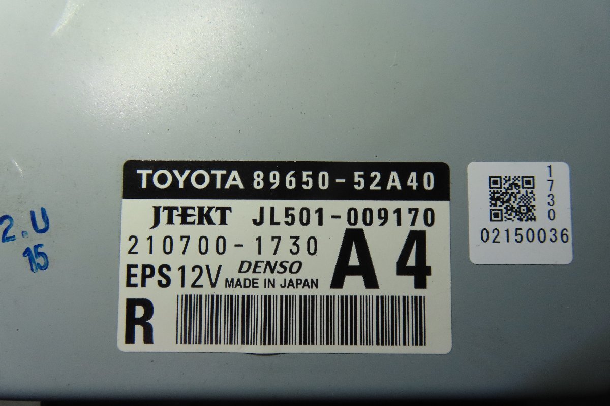 item_image_4