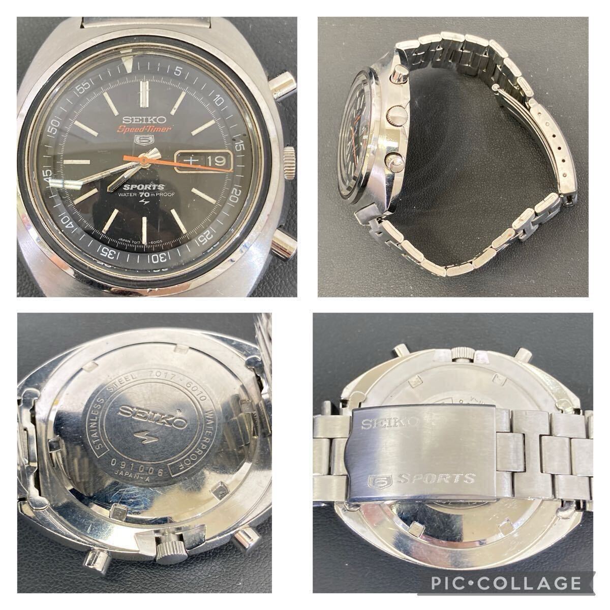 K880-i】SEIKO 稼動品3点 不動品6点 speed timer weekdater K880-i】SEIKO 稼動品3点 不動品6点 speed timer weekdater