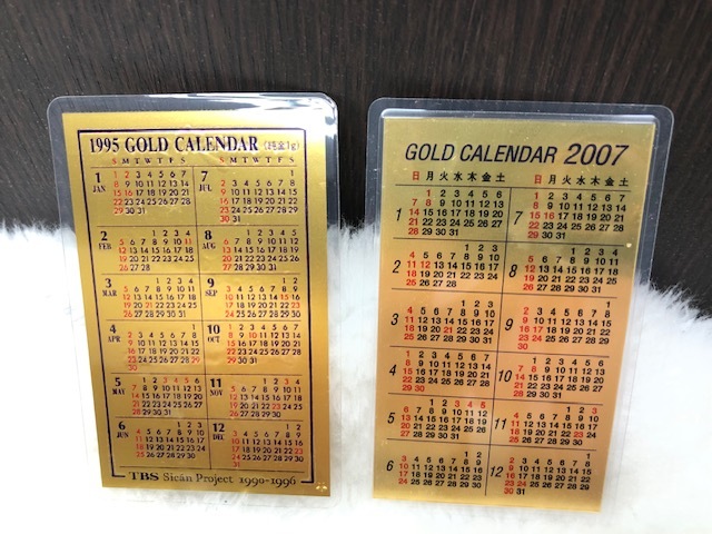 ☆金箔 999純金 9g 三菱マテリアル 田中貴金属 カレンダー 本 ☆金箔 999純金 9g 三菱マテリアル 田中貴金属 カレンダー 本
