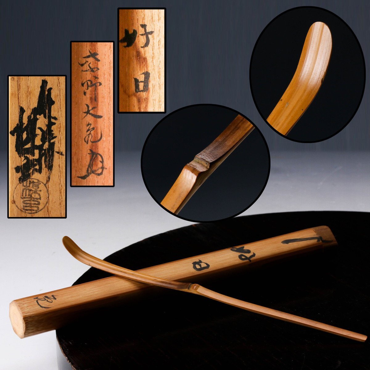 佳香】大徳寺塔頭徳禅寺住職紫野立花大亀(如意庵庵主) 西川楳玄 佳香】大徳寺塔頭徳禅寺住職紫野立花大亀(如意庵庵主) 西川楳玄