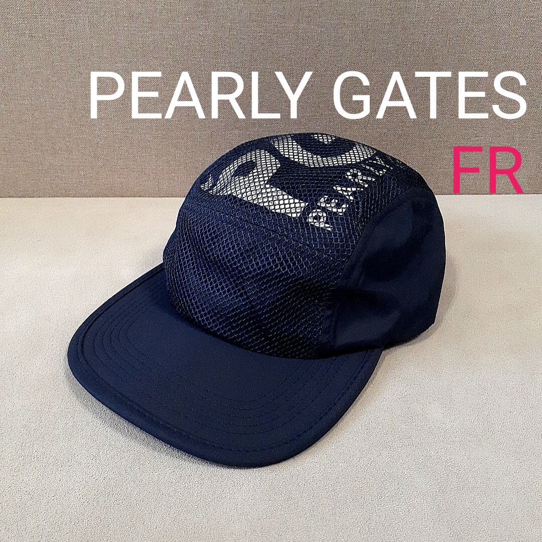 超美品】PEARLY GATES パーリーゲイツ 帽子 キャップ ゴルフ 超美品】PEARLY GATES パーリーゲイツ 帽子 キャップ ゴルフ