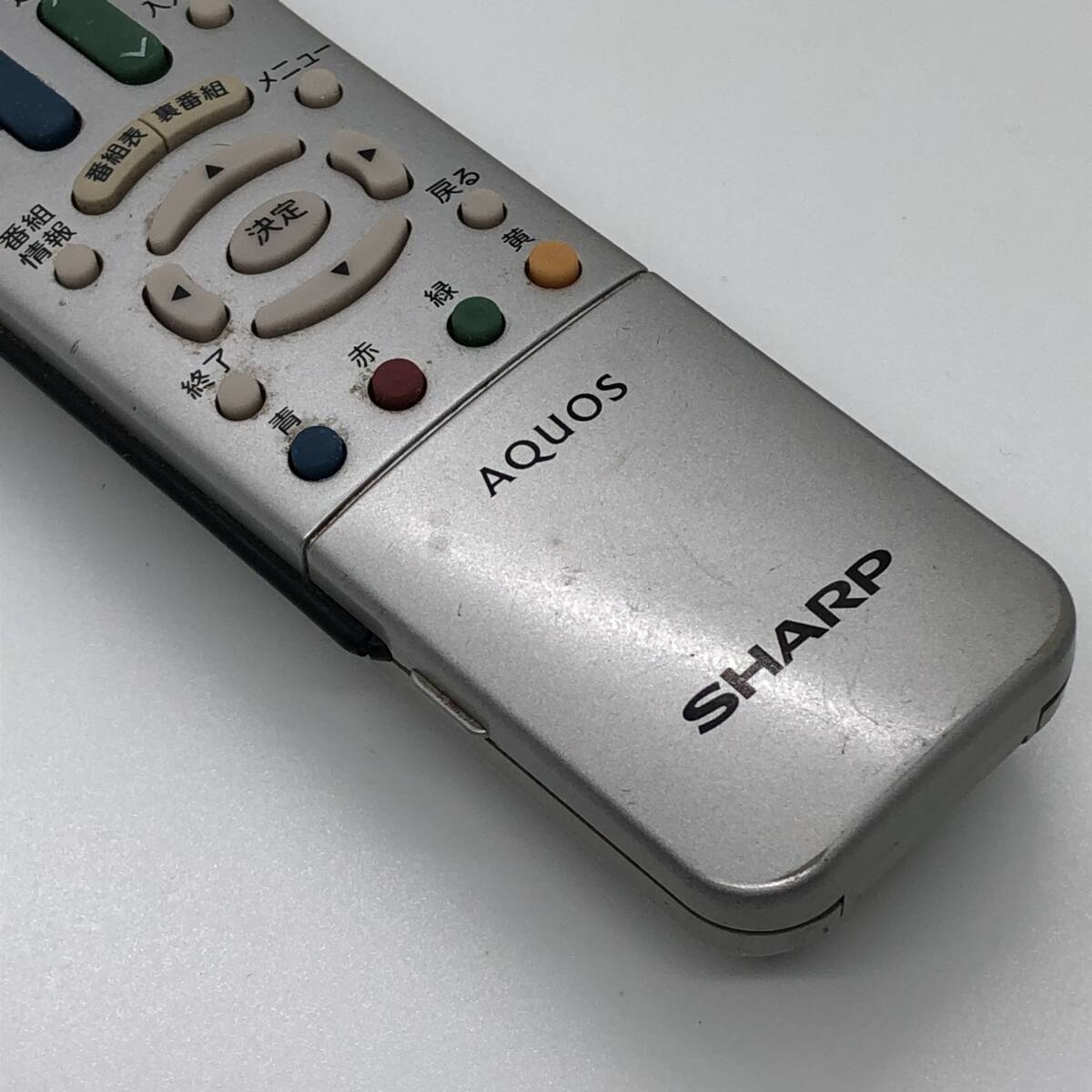動作保証 】 シャープ 純正 リモコン 『 GA661WJSA 』 テレビ用 動作保証 】 シャープ 純正 リモコン 『 GA661WJSA 』 テレビ用