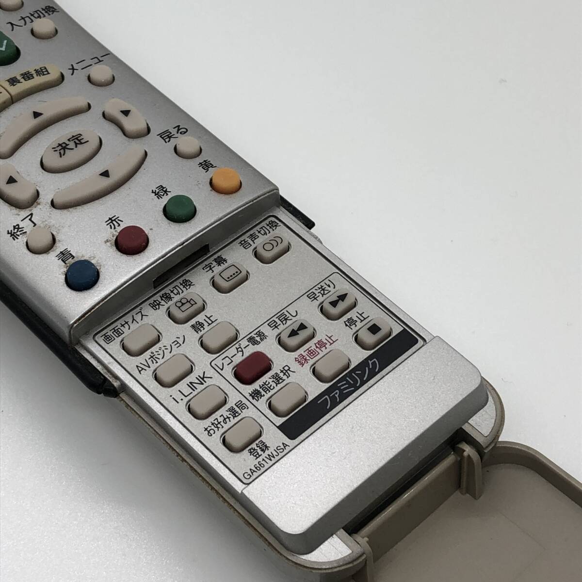 動作保証 】 シャープ 純正 リモコン 『 GA661WJSA 』 テレビ用 動作保証 】 シャープ 純正 リモコン 『 GA661WJSA 』 テレビ用