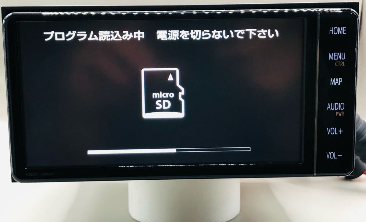 トヨタ純正ナビ 7インチ☆NSZT-W68T Bluetooth フルセグ DVD CD トヨタ純正ナビ 7インチ☆NSZT-W68T Bluetooth フルセグ DVD CD