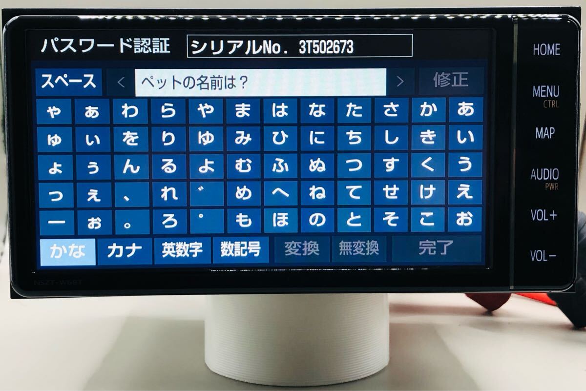 トヨタ純正ナビ 7インチ☆NSZT-W68T Bluetooth フルセグ DVD CD トヨタ純正ナビ 7インチ☆NSZT-W68T Bluetooth フルセグ DVD CD
