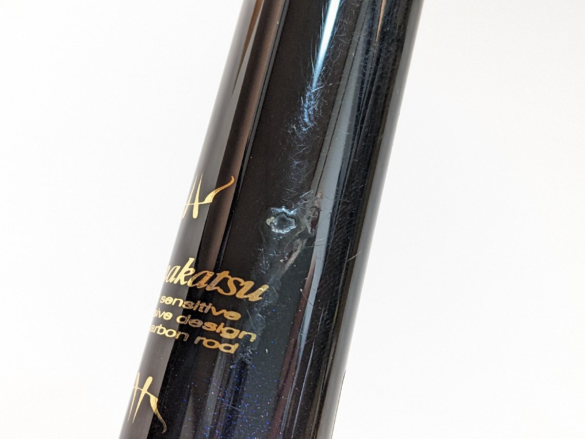 管07978) 希少 美品 がまかつ がま磯 初代 アテンダー 15-53 磯 管07978) 希少 美品 がまかつ がま磯 初代 アテンダー 15-53 磯
