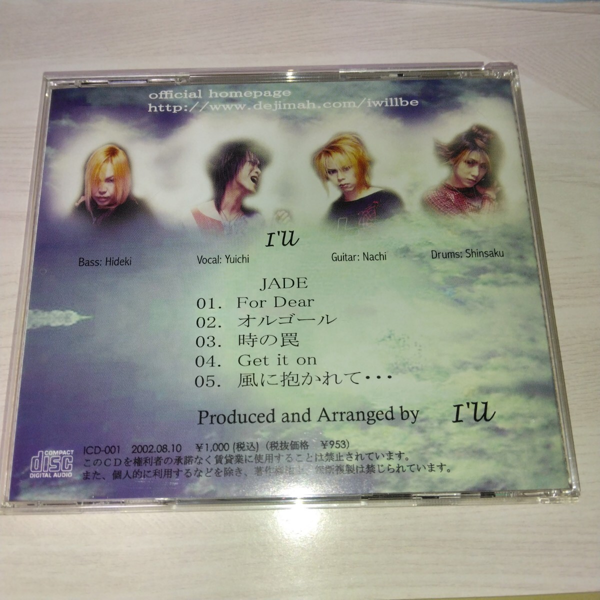 item_image_4