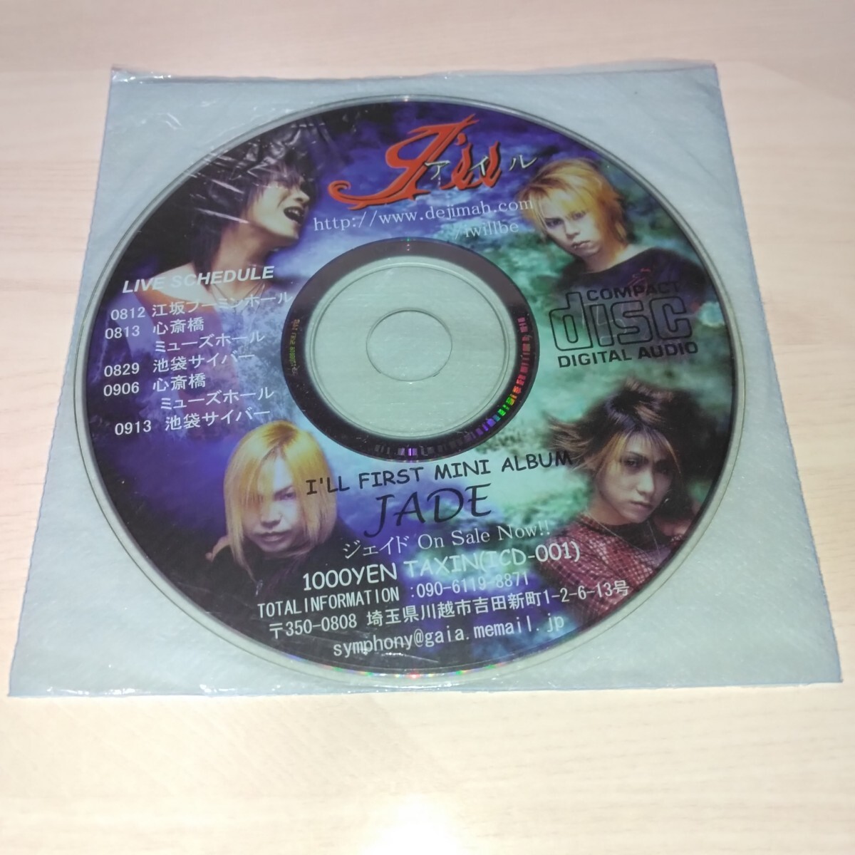 item_image_6