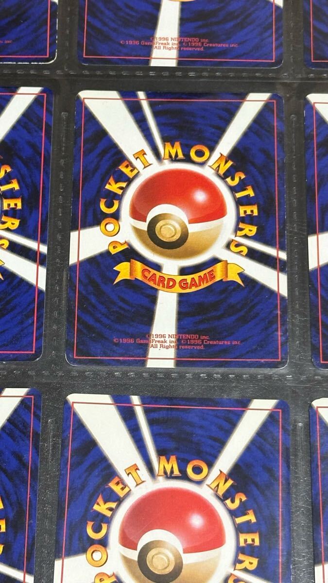 ポケモンカード 旧裏 ピカチュウ マチスのピカチュウ ライチュウ ポケモンカード 旧裏 ピカチュウ マチスのピカチュウ ライチュウ