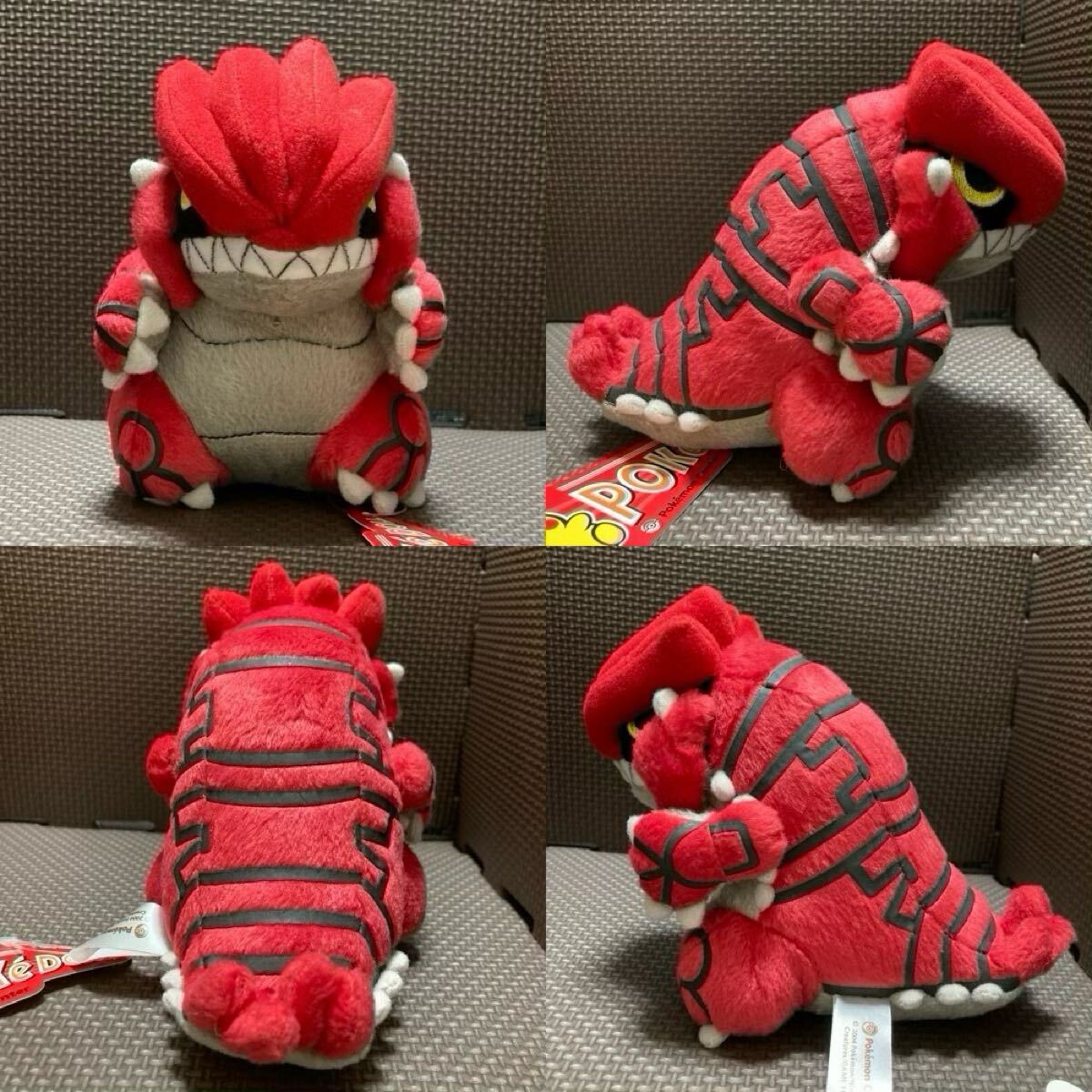 タグ付】 ポケドール 2004 グラードン カイオーガ デオキシス 3 タグ付】 ポケドール 2004 グラードン カイオーガ デオキシス 3