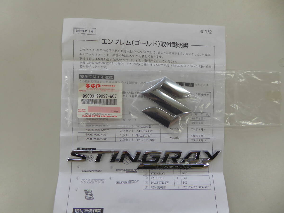 item_image_3