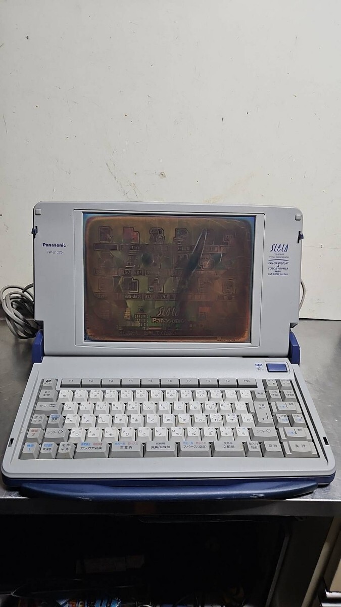 Panasonic パナソニック FW-U1C70 ワープロ 液晶やけ現状品 Panasonic パナソニック FW-U1C70 ワープロ 液晶やけ現状品