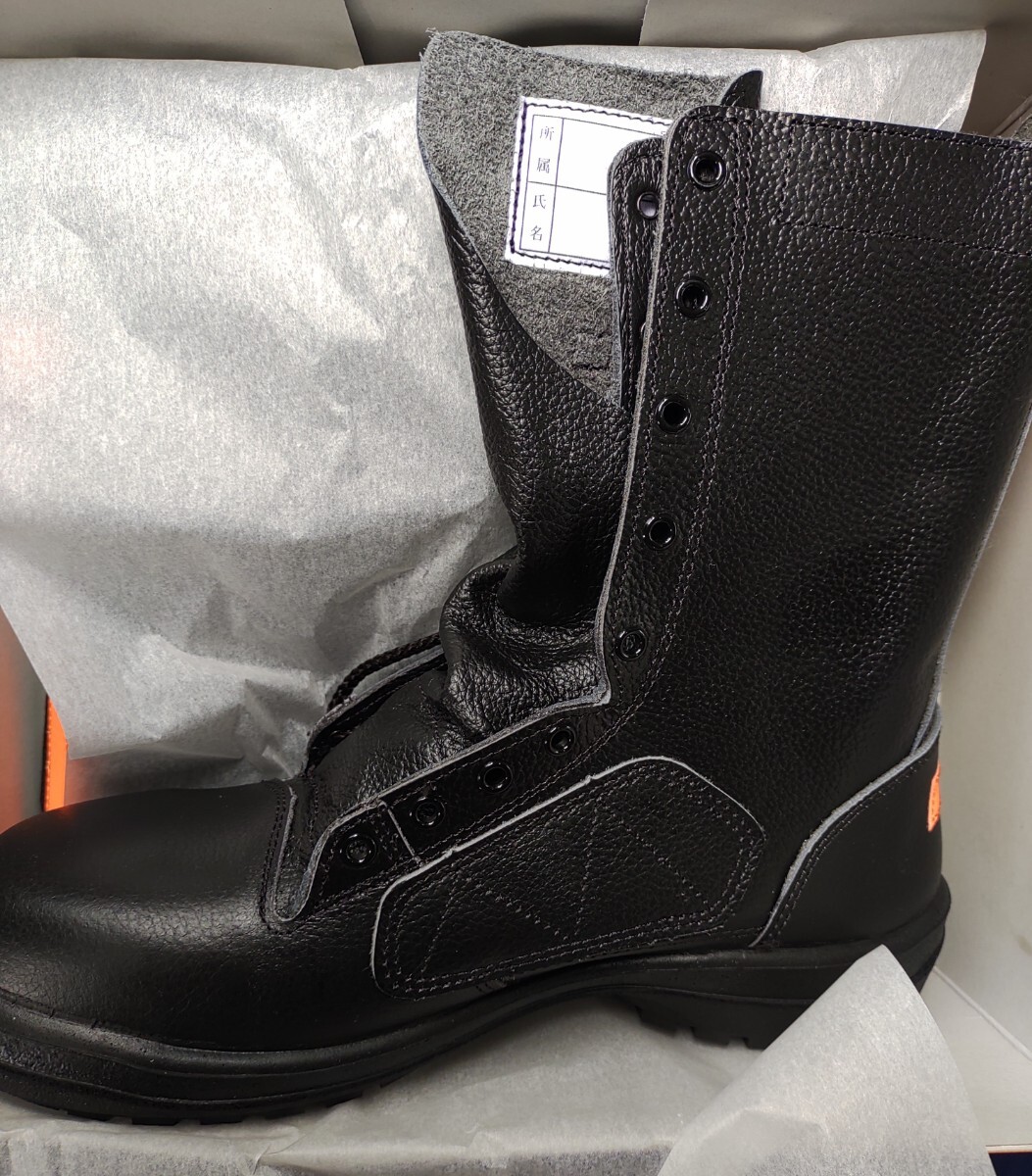 ミドリ安全　安全靴　長編 半長靴　PRM230F 新品未使用26.5cm ミドリ安全 安全靴 長編 半長靴 PRM230F 新品未使用26.5cm