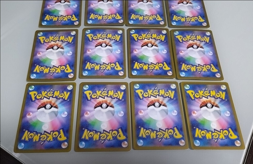 1000スタ!】ポケモンカードゲーム ポケモンカード SR SAR UR 1000スタ!】ポケモンカードゲーム ポケモンカード SR SAR UR