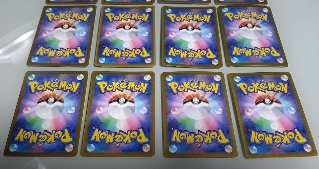 1000スタ！】ポケモンカードゲーム SR SAR HR URカード計12枚