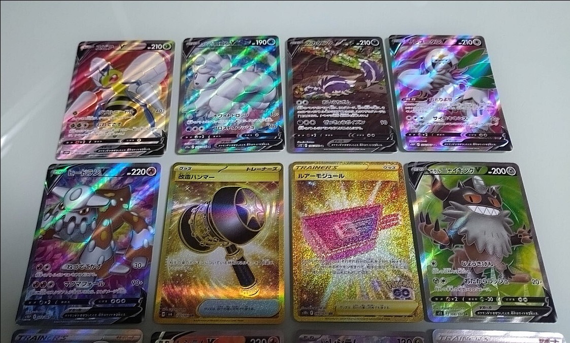 1000スタ!】ポケモンカード AR SR URカードいろいろ12枚まとめ 1000スタ!】ポケモンカード AR SR URカードいろいろ12枚まとめ