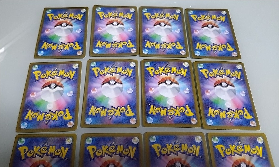 1000スタ!】ポケモンカードゲーム ポケモンカード SR SAR UR 1000スタ!】ポケモンカードゲーム ポケモンカード SR SAR UR