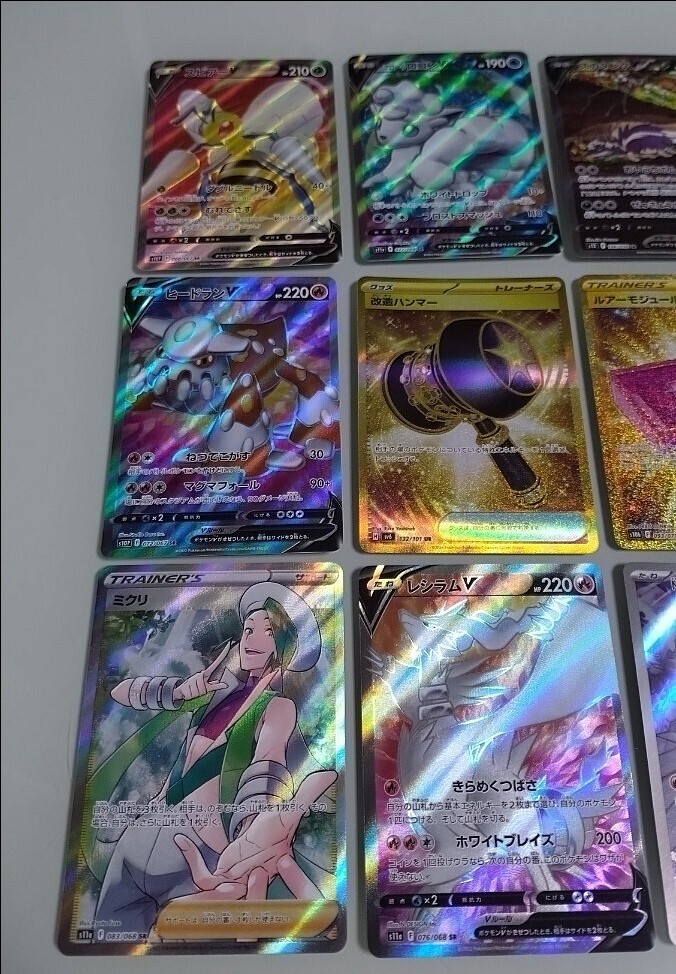1000スタ!】ポケモンカード AR SR URカードいろいろ12枚まとめ 1000スタ!】ポケモンカード AR SR URカードいろいろ12枚まとめ