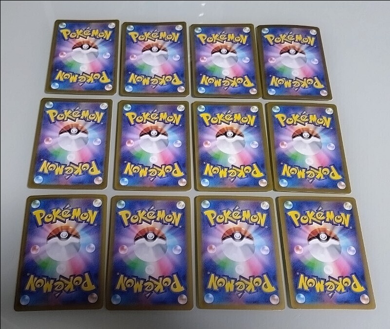 1000スタ!】ポケモンカード SR SAR URカードいろいろまとめ売り 1000スタ!】ポケモンカード SR SAR URカードいろいろまとめ売り