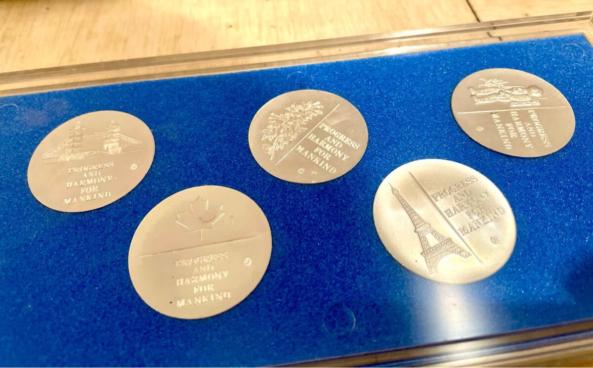 1970年 日本万国博覧会記念 大阪万博 EXPO'70 記念メダル 5枚 1970年 日本万国博覧会記念 大阪万博 EXPO'70 記念メダル 5枚
