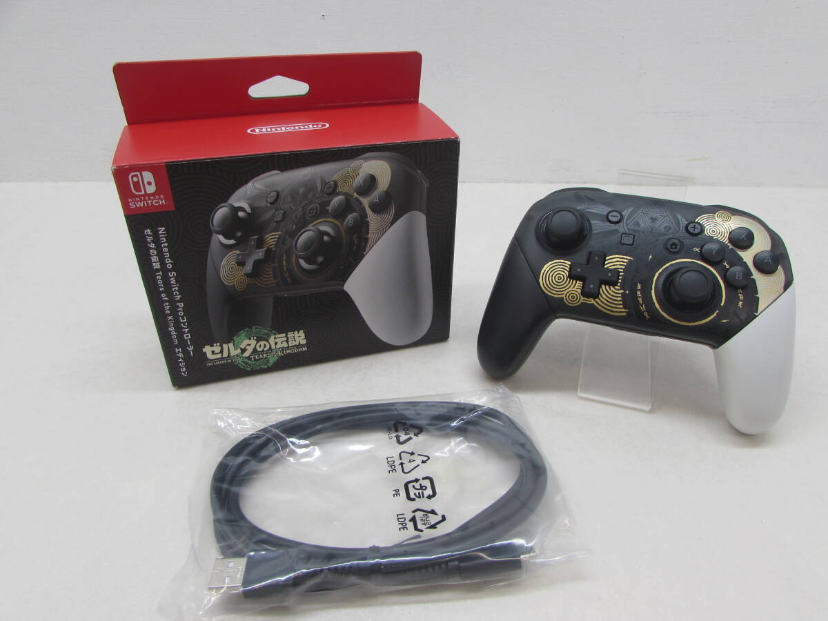 065/T374 ☆中古品☆【Switch】 Proコントローラー ゼルダの伝説 065/T374 ☆中古品☆【Switch】 Proコントローラー ゼルダの伝説