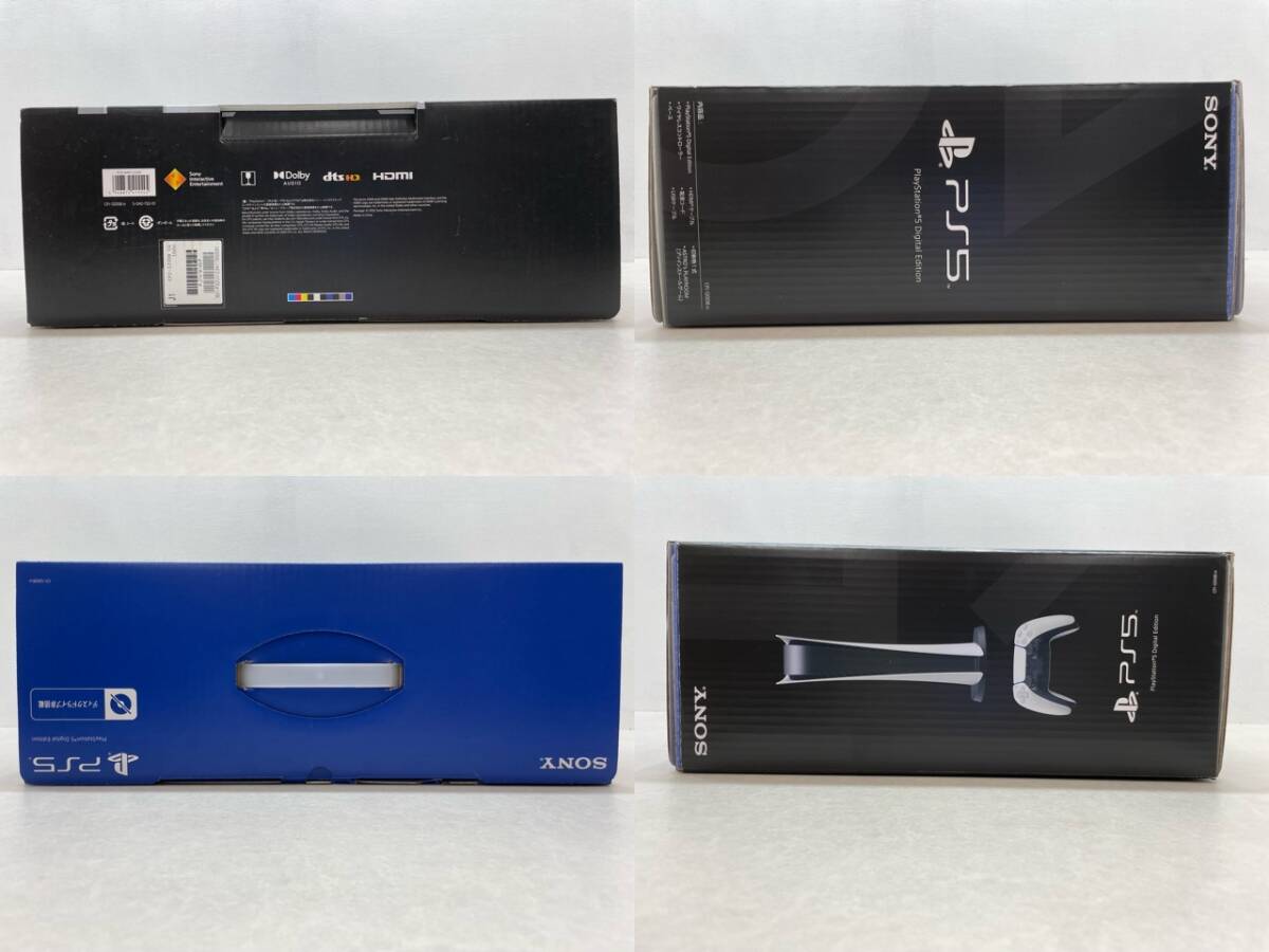 072☆N388☆PS5本体☆SONY ソニー☆PlayStation5 本体 デジタル 072☆N388☆PS5本体☆SONY ソニー☆PlayStation5 本体 デジタル