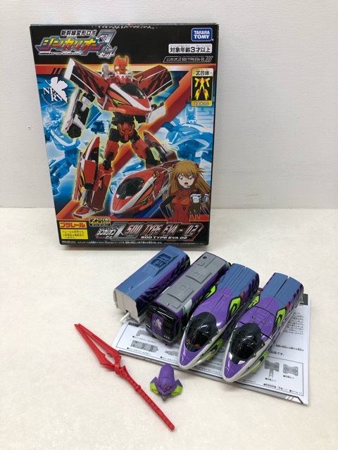089/X060☆新幹線変形ロボ プラレール シンカリオンZ 500 TYPE 089/X060☆新幹線変形ロボ プラレール シンカリオンZ 500 TYPE