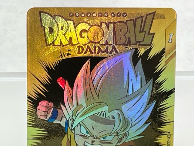 141☆NC236☆ドラゴンボールスーパーダイバーズ☆孫悟空 DA EXR 141☆NC236☆ドラゴンボールスーパーダイバーズ☆孫悟空 DA EXR