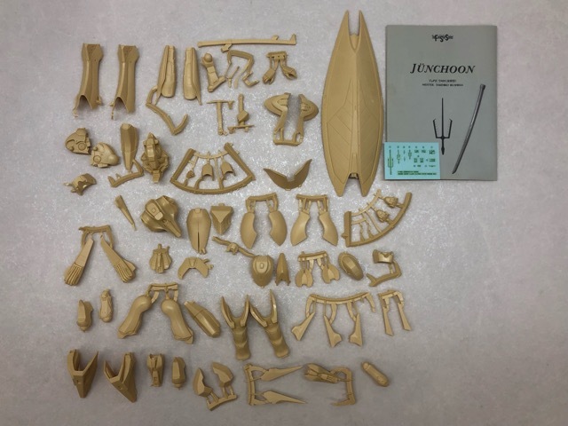 091/X852☆ワークショップキャスト FSS ファイブスター物語 091/X852☆ワークショップキャスト FSS ファイブスター物語