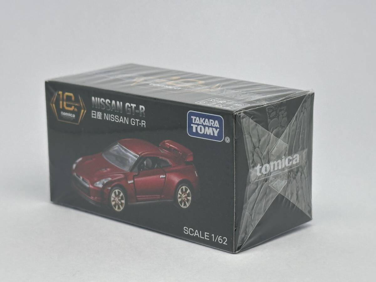 トミカプレミアム10周年記念キャンペーン当選品 オリジナル トミカプレミアム10周年記念キャンペーン当選品 オリジナル