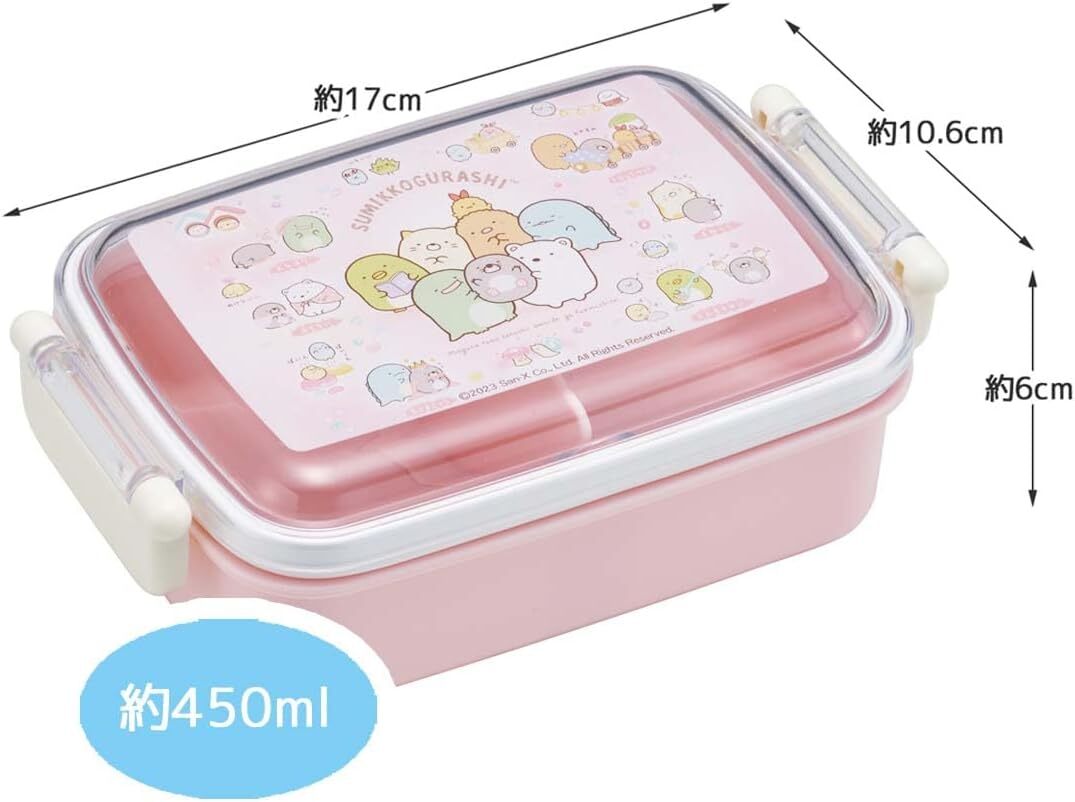  новый товар нераспечатанный *Skater. коробка для завтрака 3 позиций комплект * древесный уголь .ko...450ml ланч box . палочки для еды ложка комбинированный сумка для бэнто ребенок Kids девочка древесный уголь .. сделано в Японии 