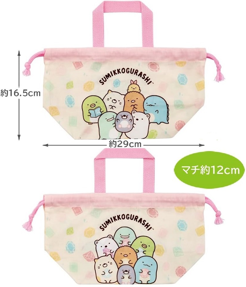  новый товар нераспечатанный *Skater. коробка для завтрака 3 позиций комплект * древесный уголь .ko...450ml ланч box . палочки для еды ложка комбинированный сумка для бэнто ребенок Kids девочка древесный уголь .. сделано в Японии 