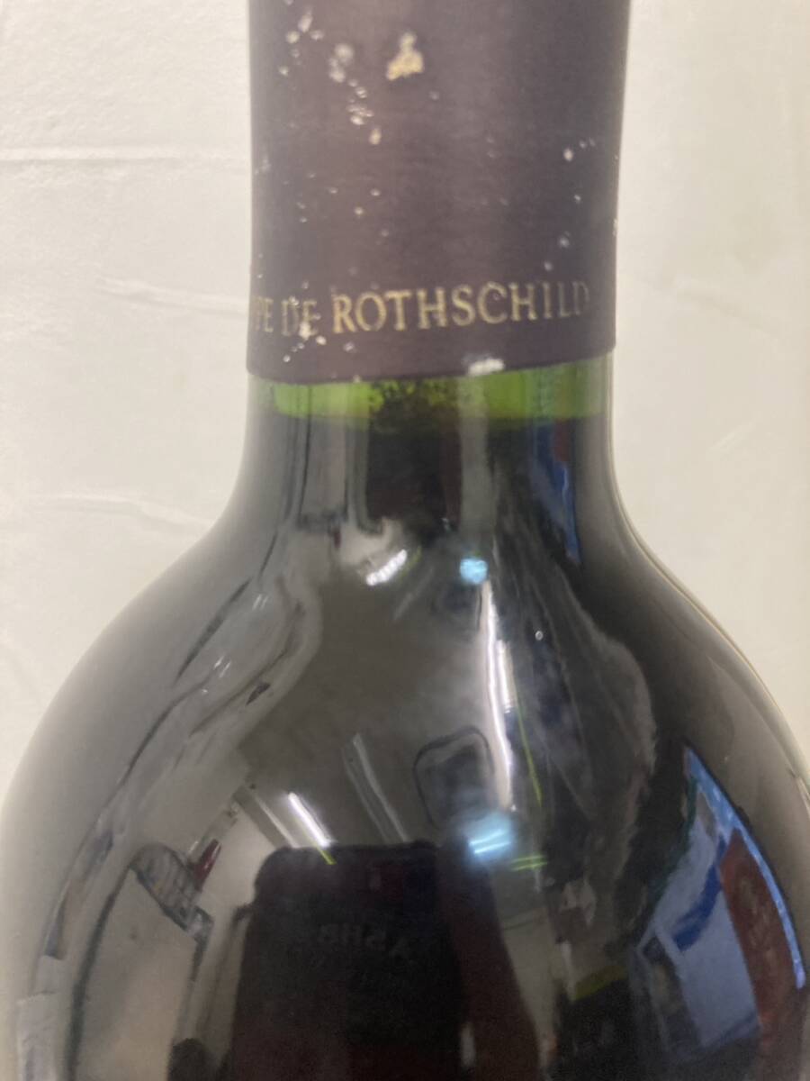 未開栓】OPUS ONE オーパスワン 1995 赤 ワイン 750ml 13.5 未開栓】OPUS ONE オーパスワン 1995 赤 ワイン 750ml 13.5